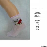 Носки дет 3с24 роз.jpg
