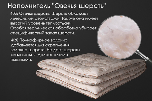 renome_14-006_2