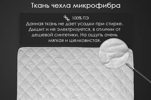 renome_42-252_2