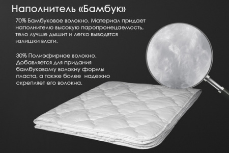 renome_42-042_3