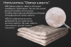 renome_14-035_2