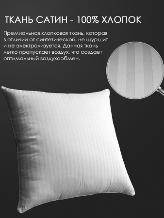 renome_14-018_4